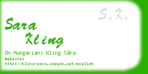 sara kling business card