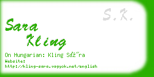 sara kling business card